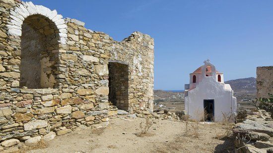 Kloster von Paleokastro